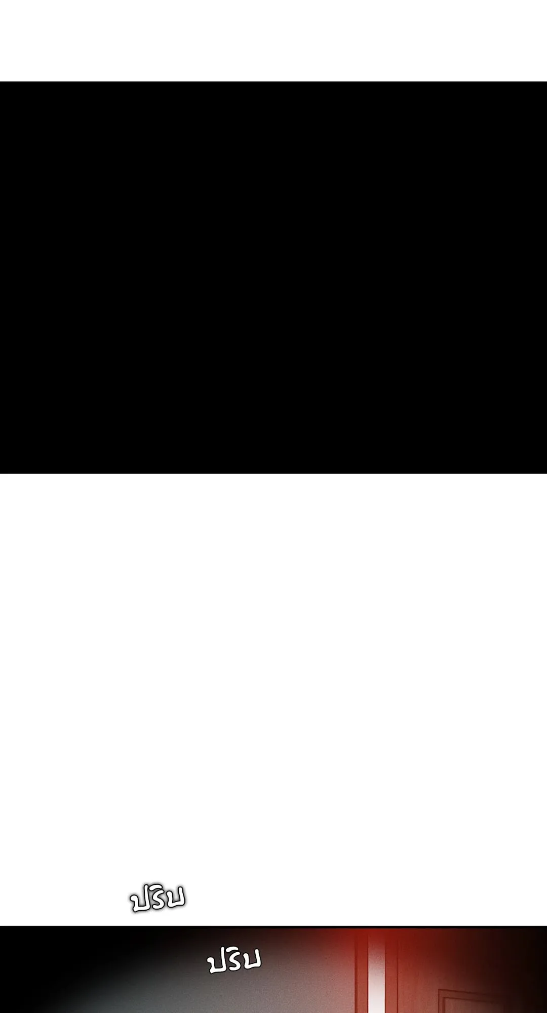 Dear Teddy Bear 4909