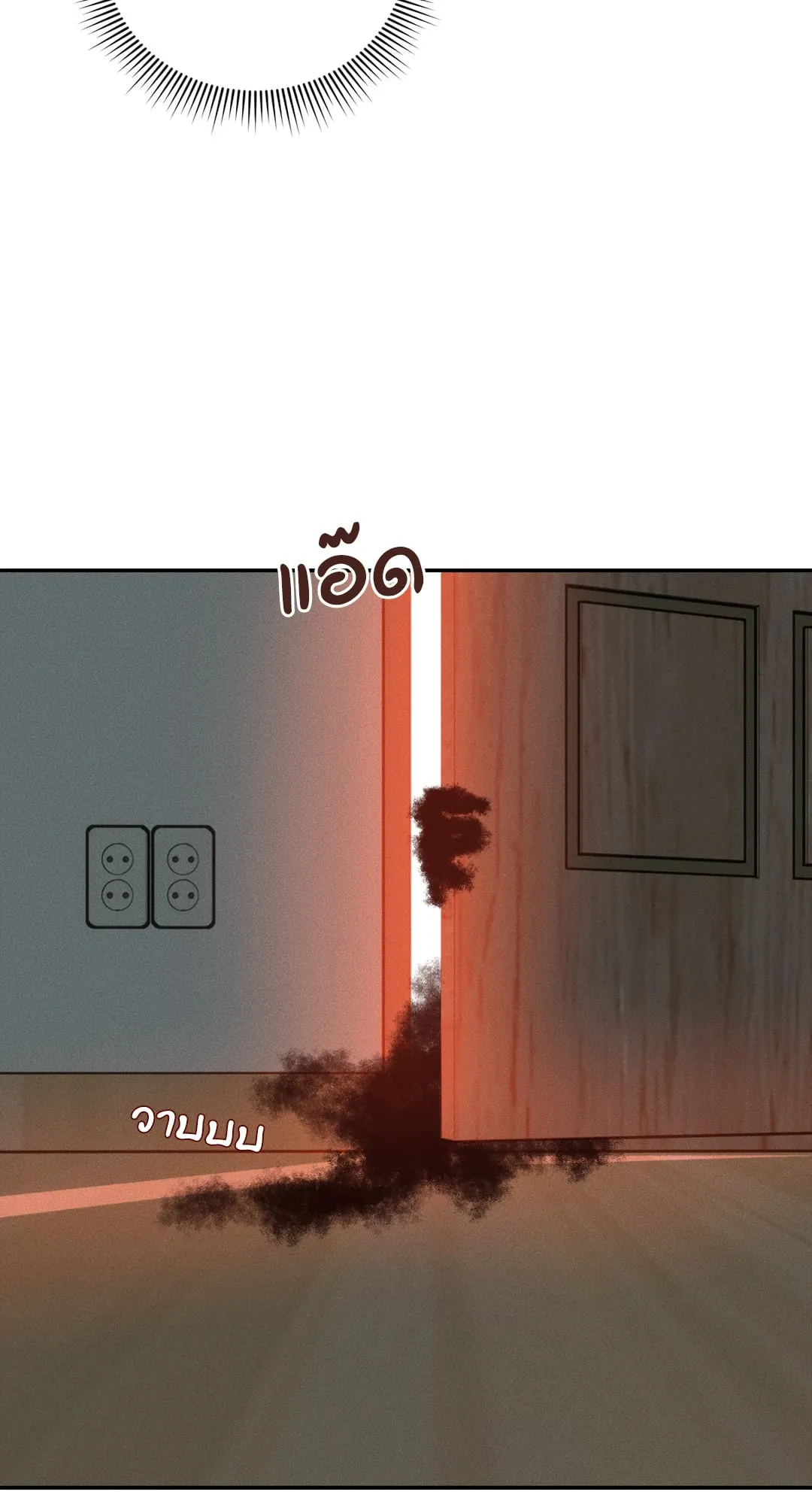 Dear Teddy Bear 4915