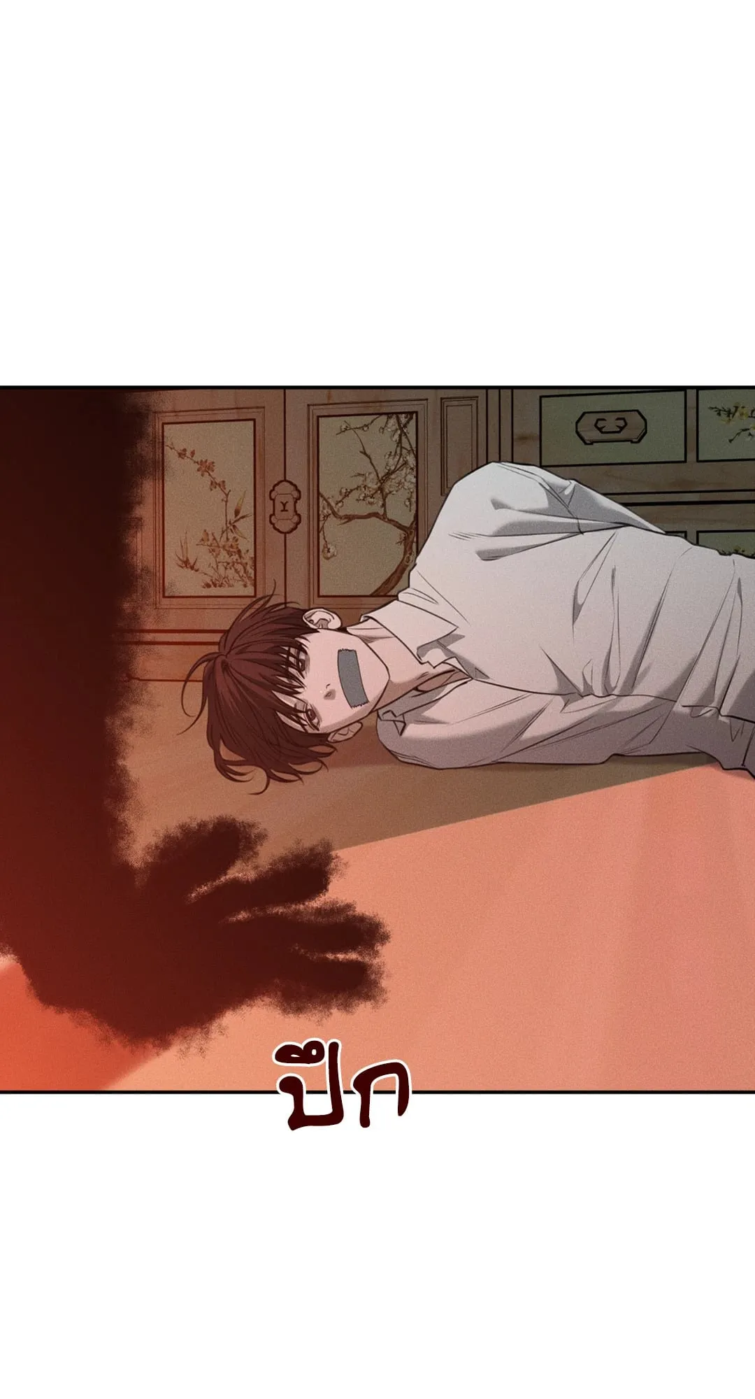 Dear Teddy Bear 4916