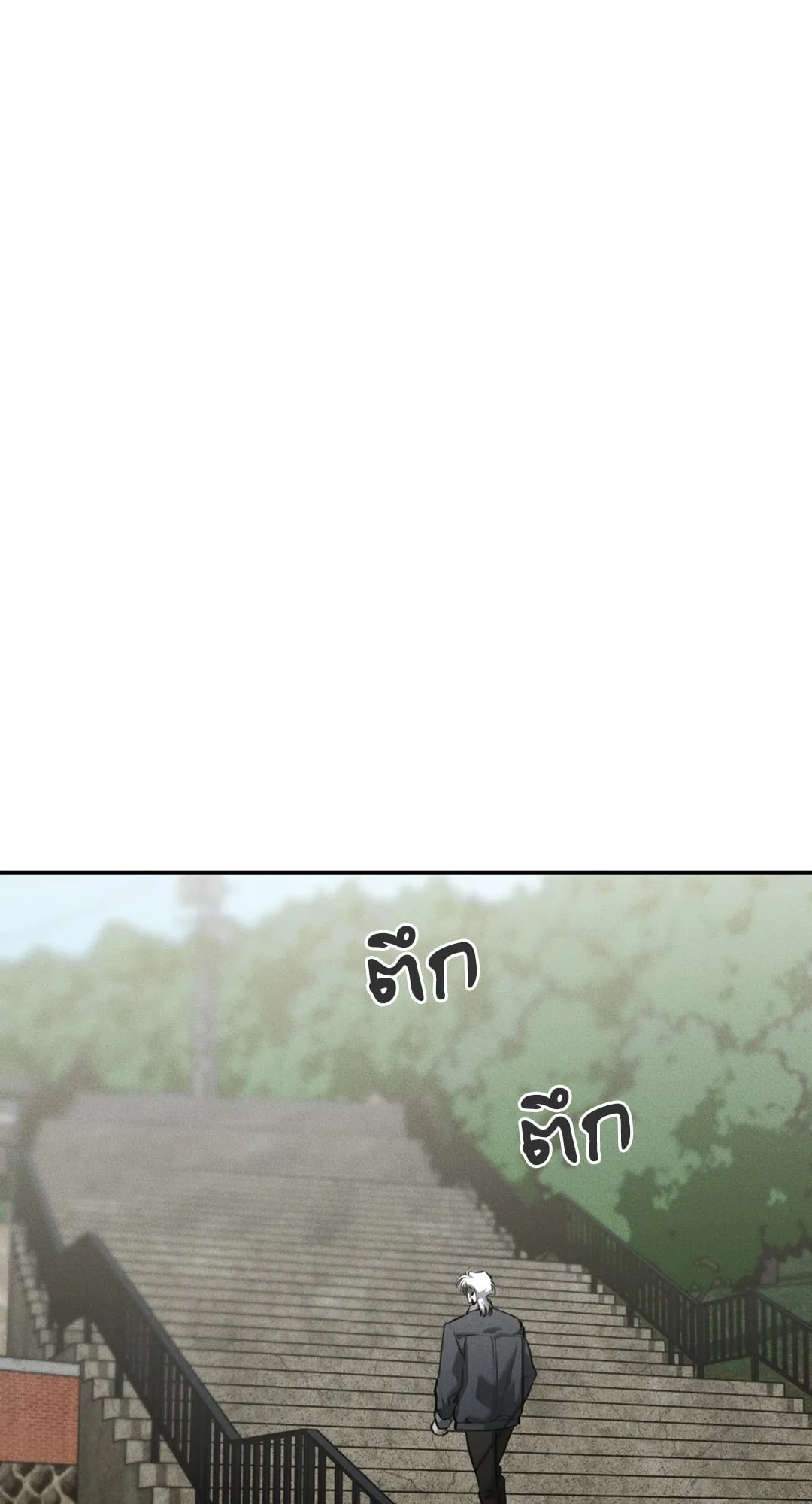 Dear Teddy Bear 4919