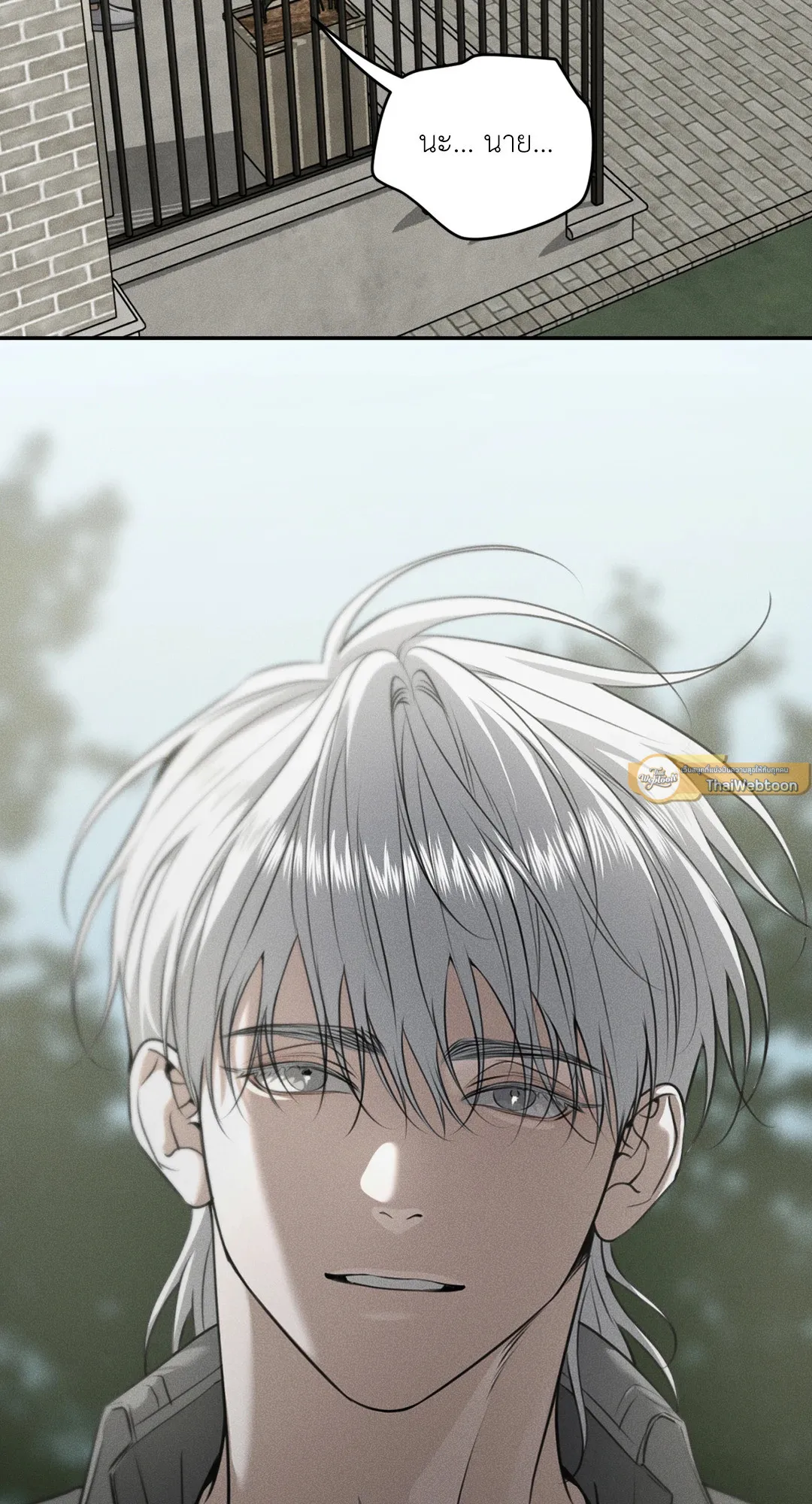 Dear Teddy Bear 4929