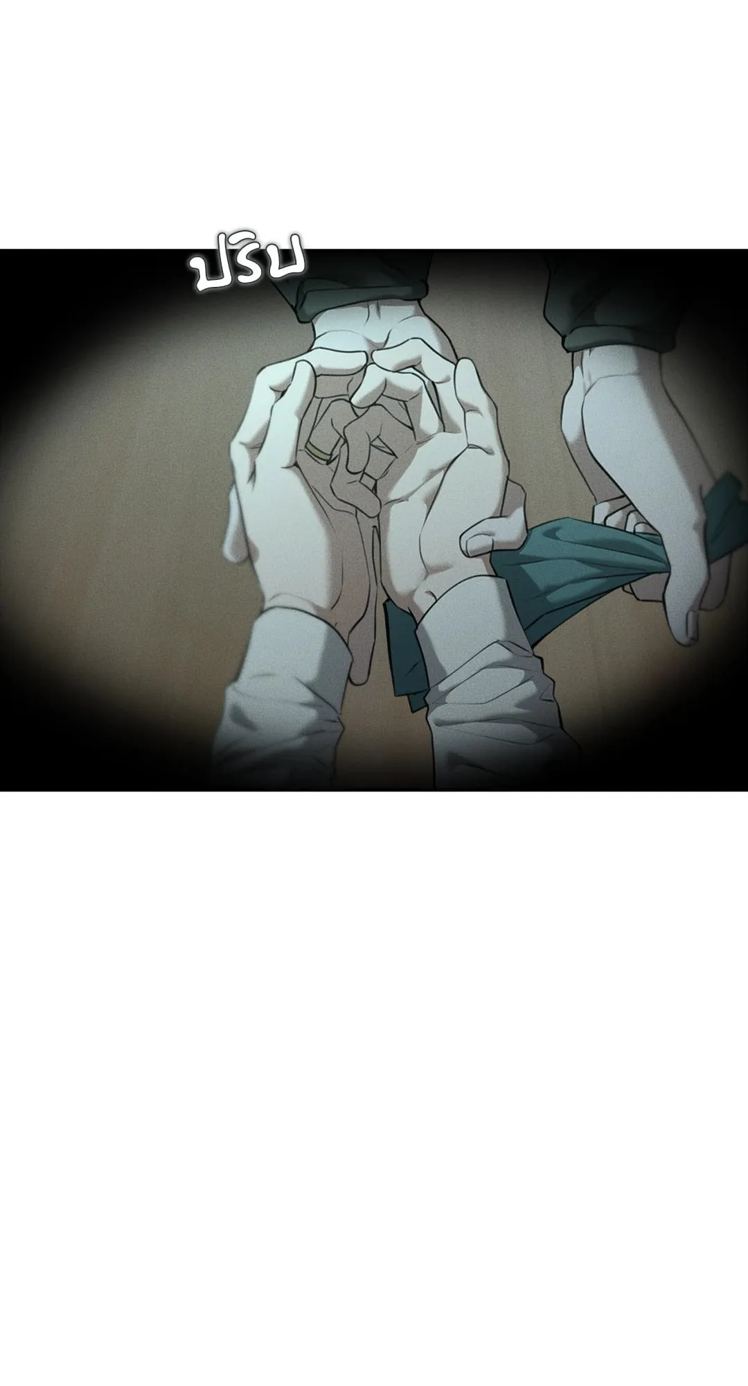 Dear Teddy Bear 4932