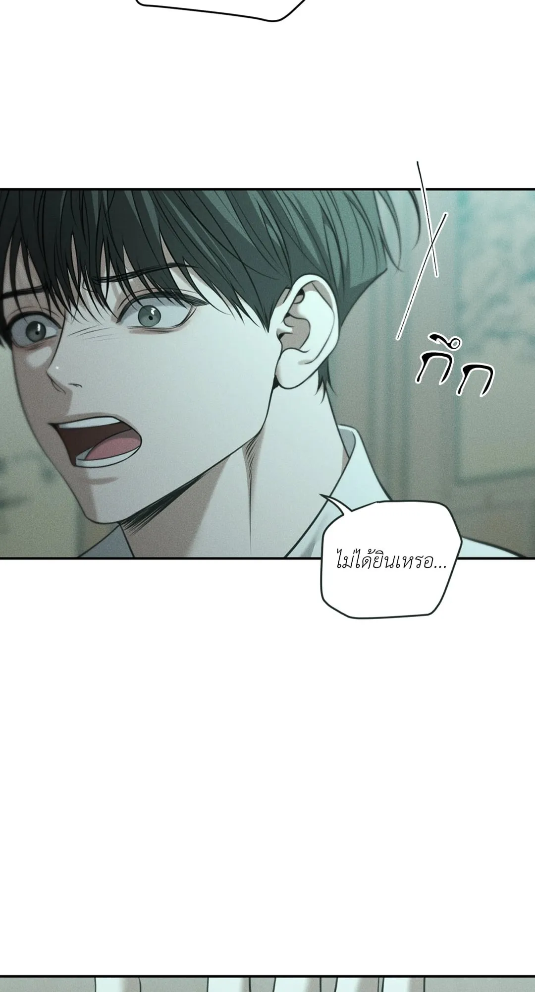 Dear Teddy Bear 4941