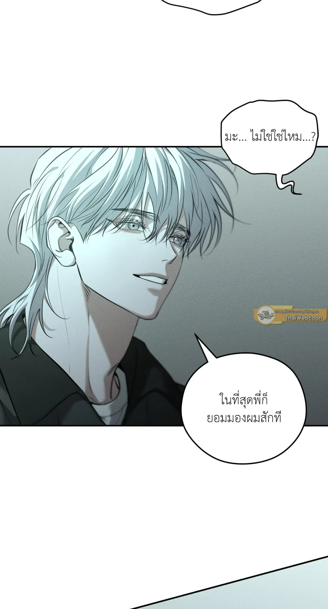 Dear Teddy Bear 4947