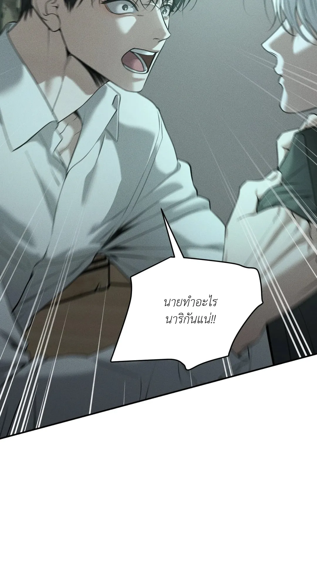 Dear Teddy Bear 4949