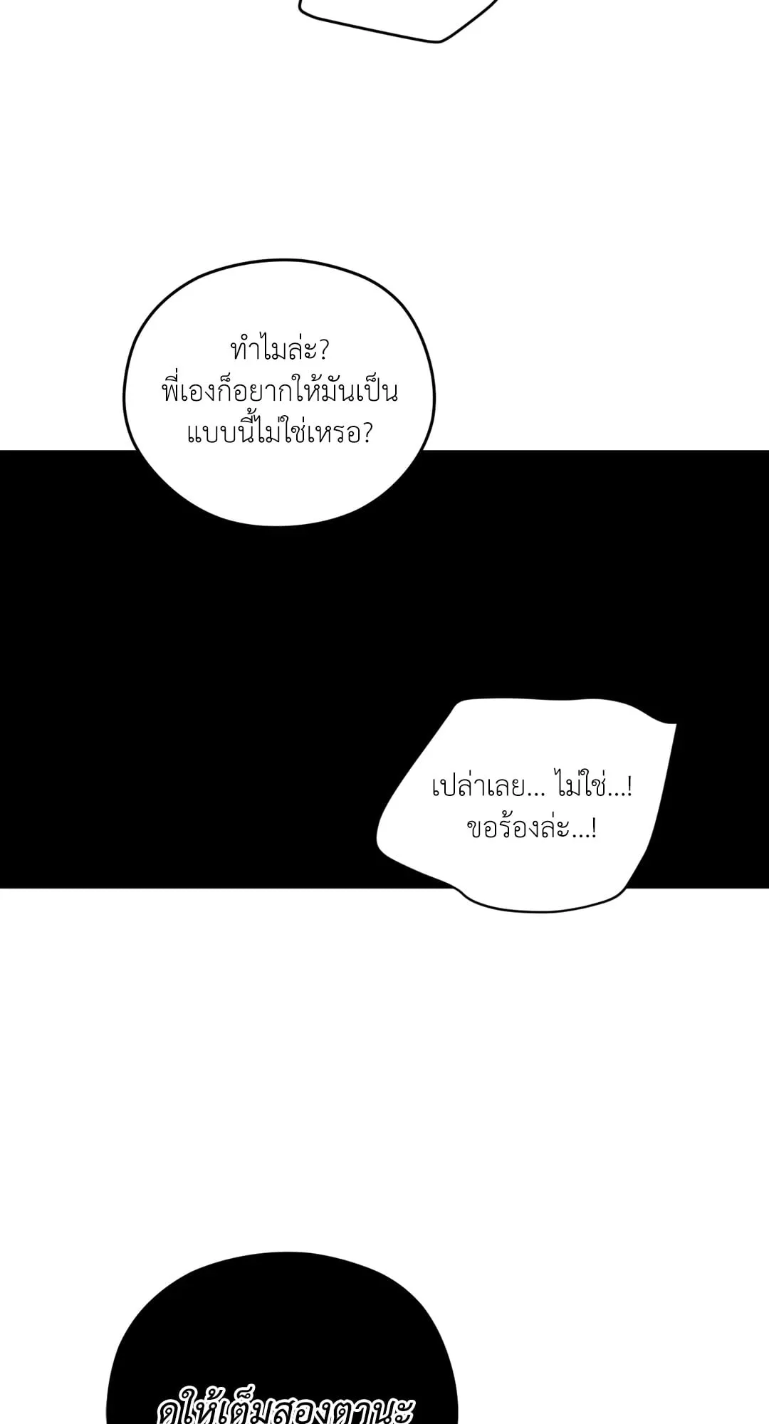 Dear Teddy Bear 4956