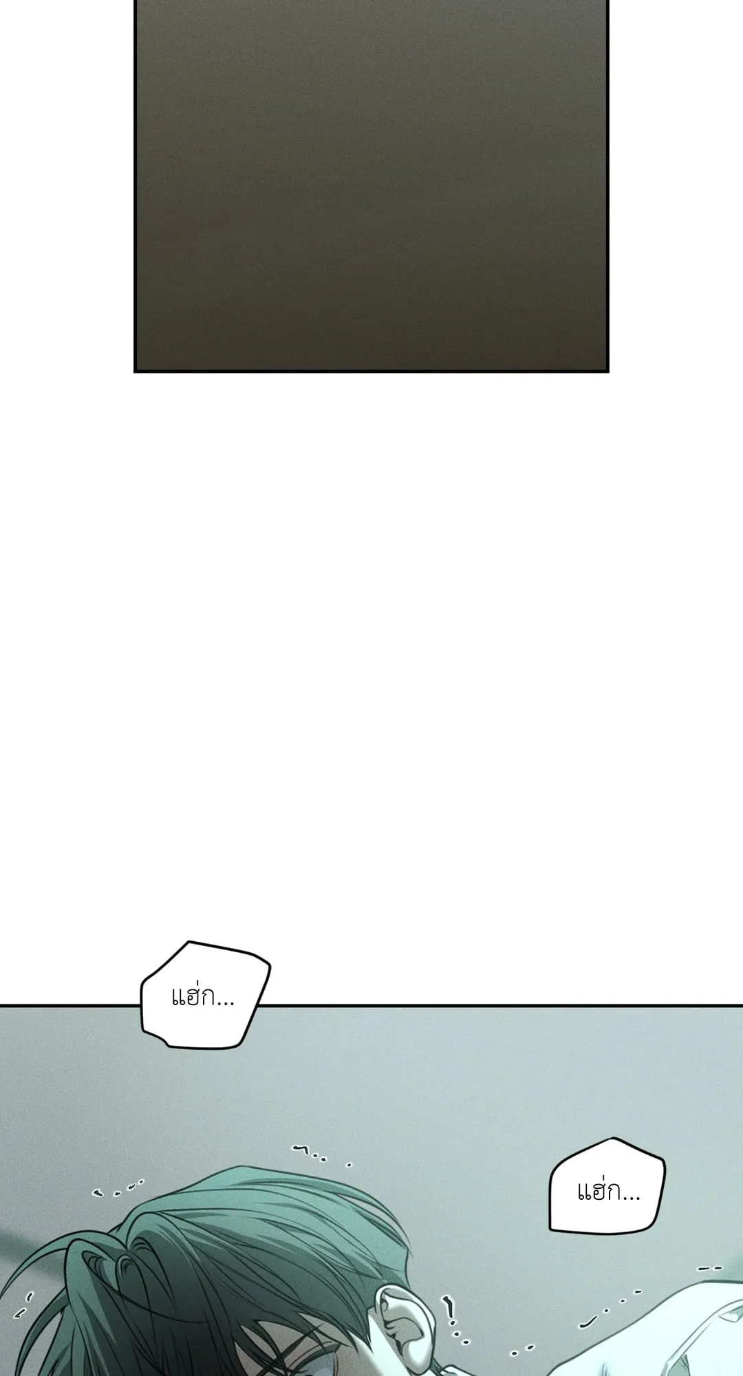 Dear Teddy Bear 4963