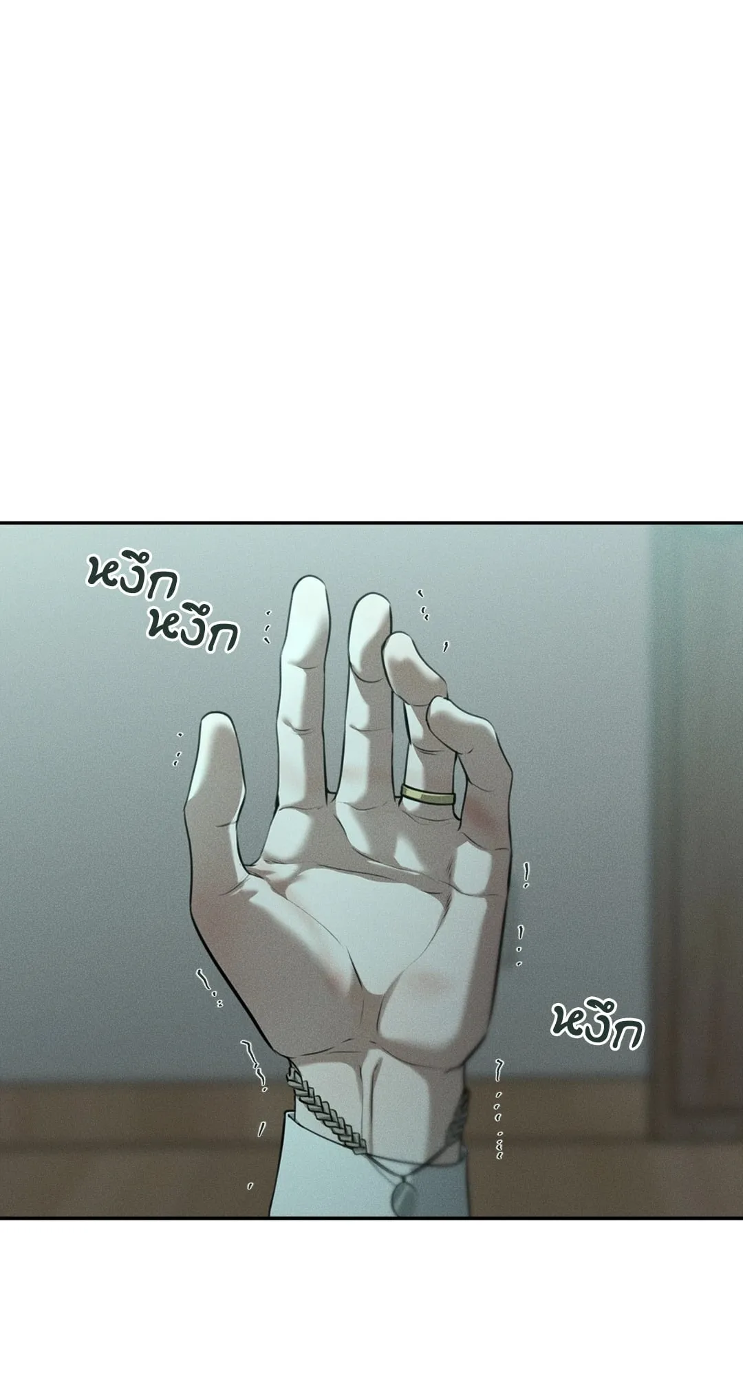 Dear Teddy Bear 4971