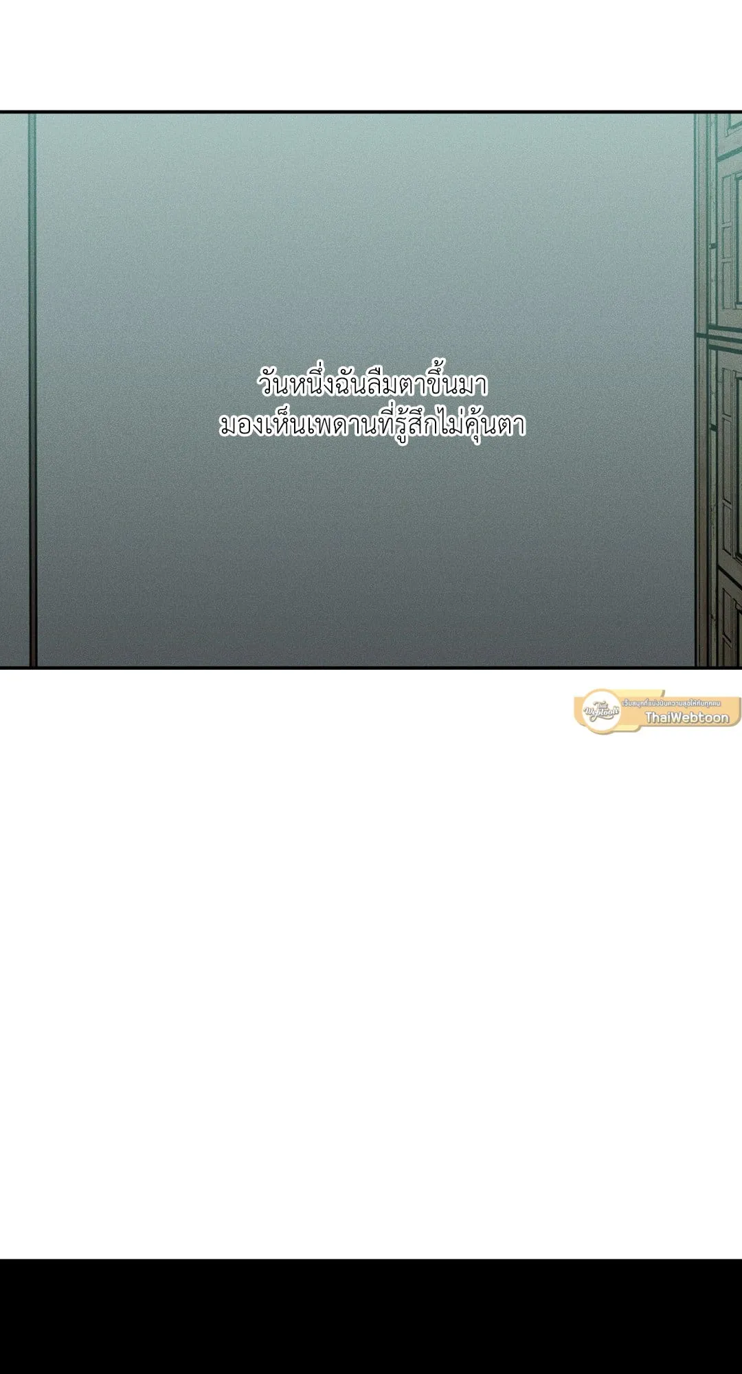 Dear Teddy Bear 5002