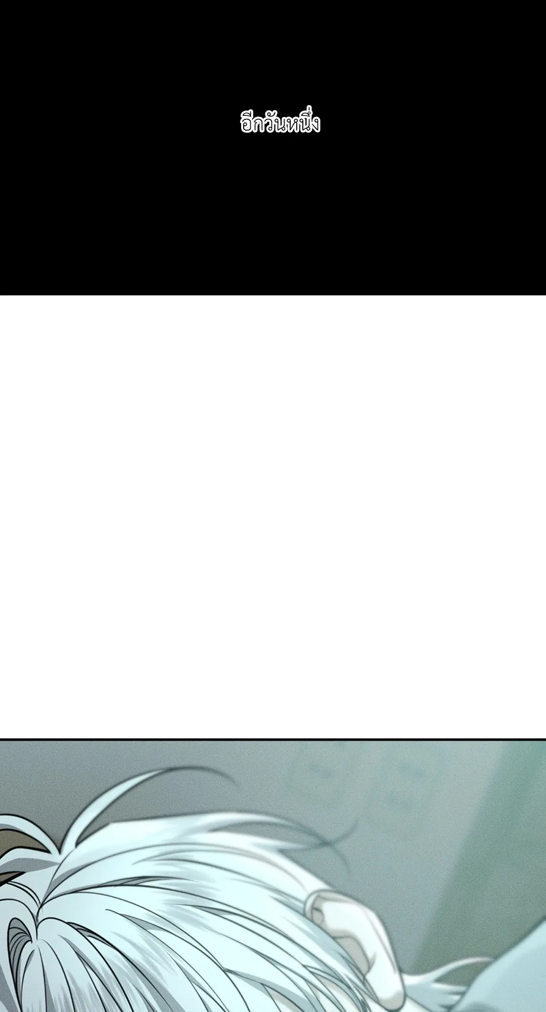 Dear Teddy Bear 5003