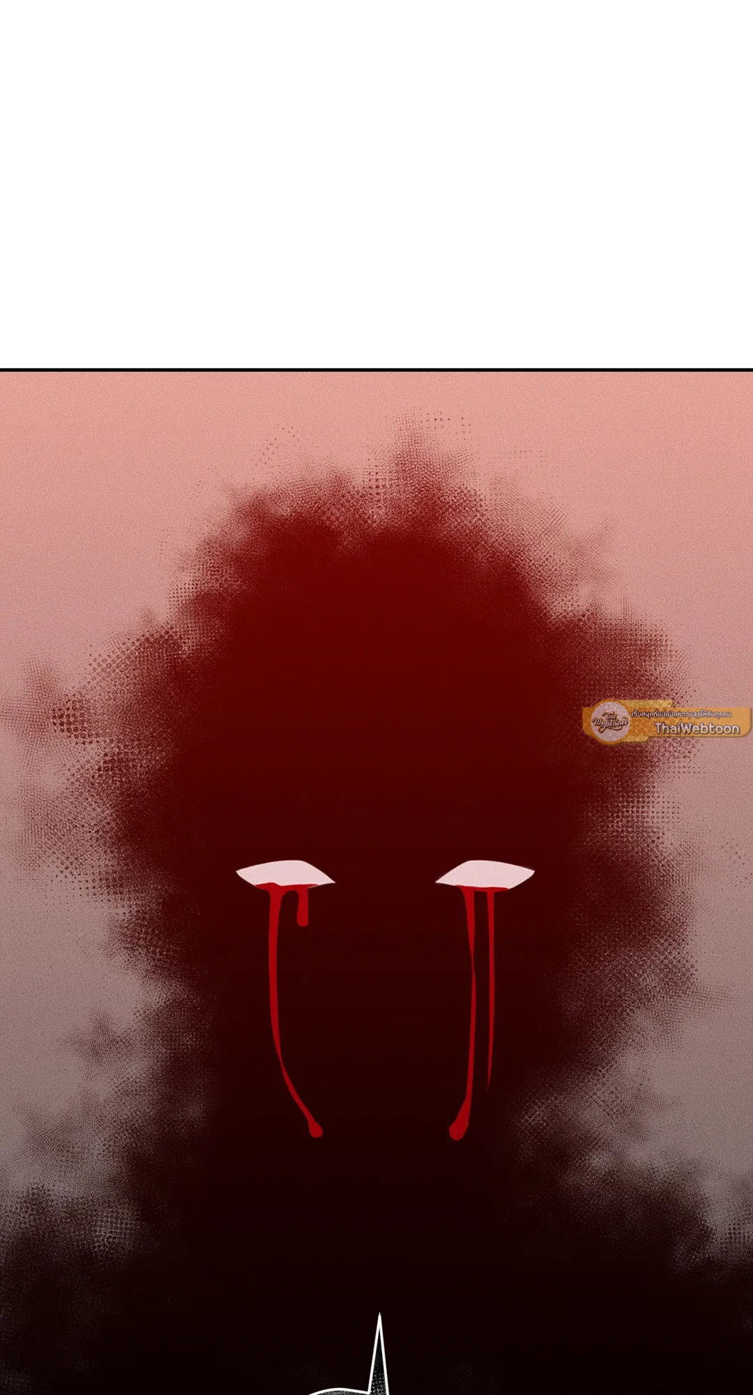 Dear Teddy Bear 5009