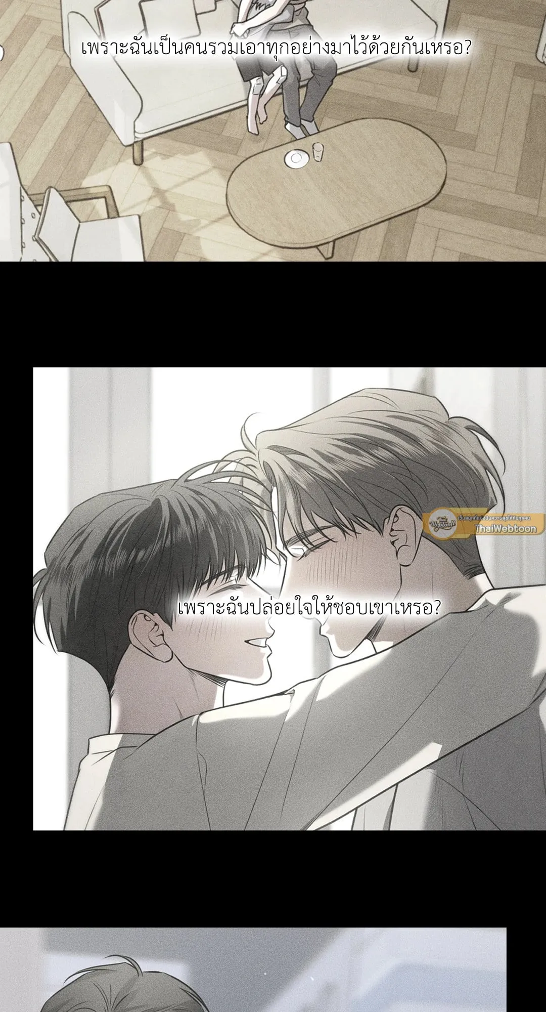 Dear Teddy Bear 5013