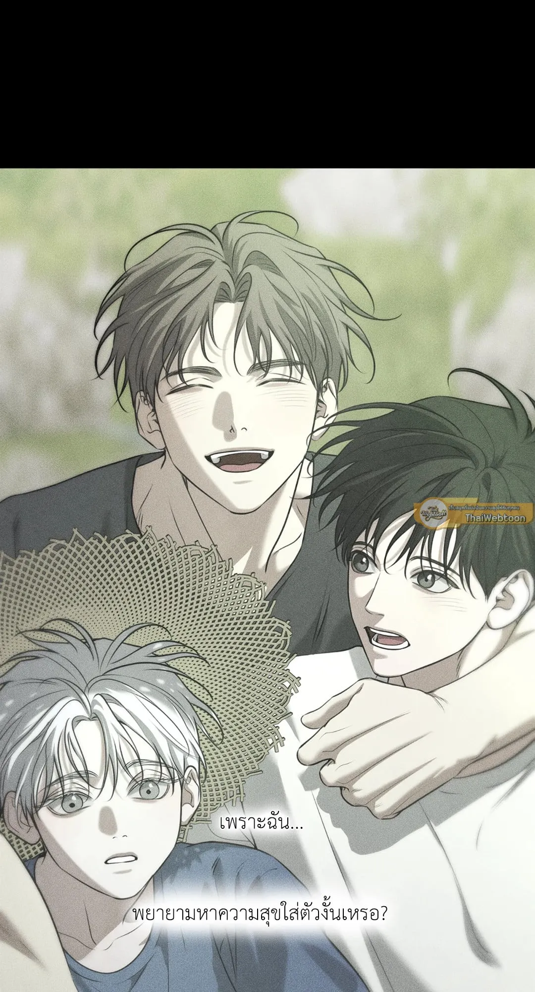 Dear Teddy Bear 5015