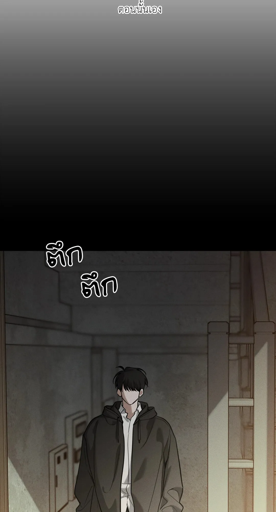 Dear Teddy Bear 5020