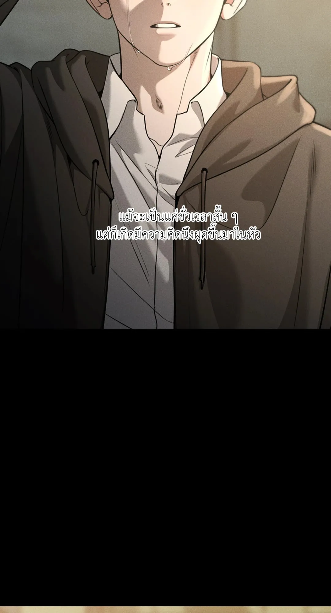 Dear Teddy Bear 5022