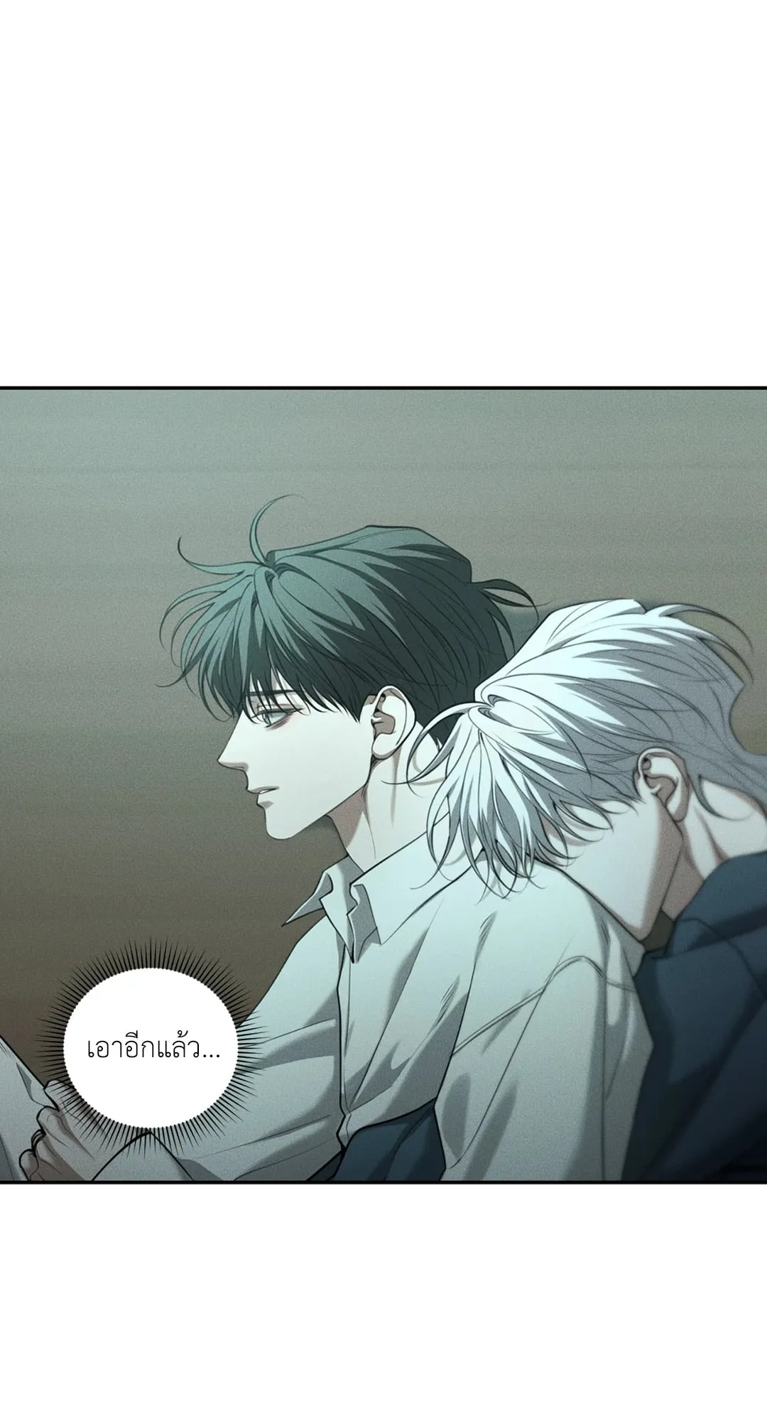 Dear Teddy Bear 5027