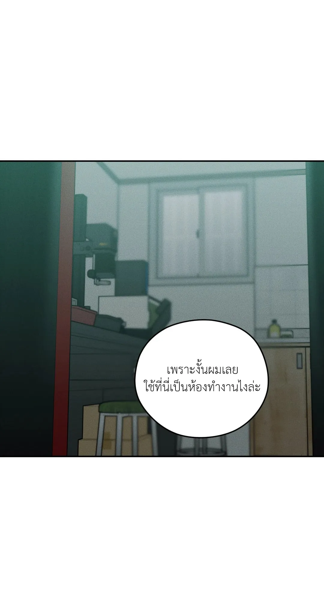 Dear Teddy Bear 5031