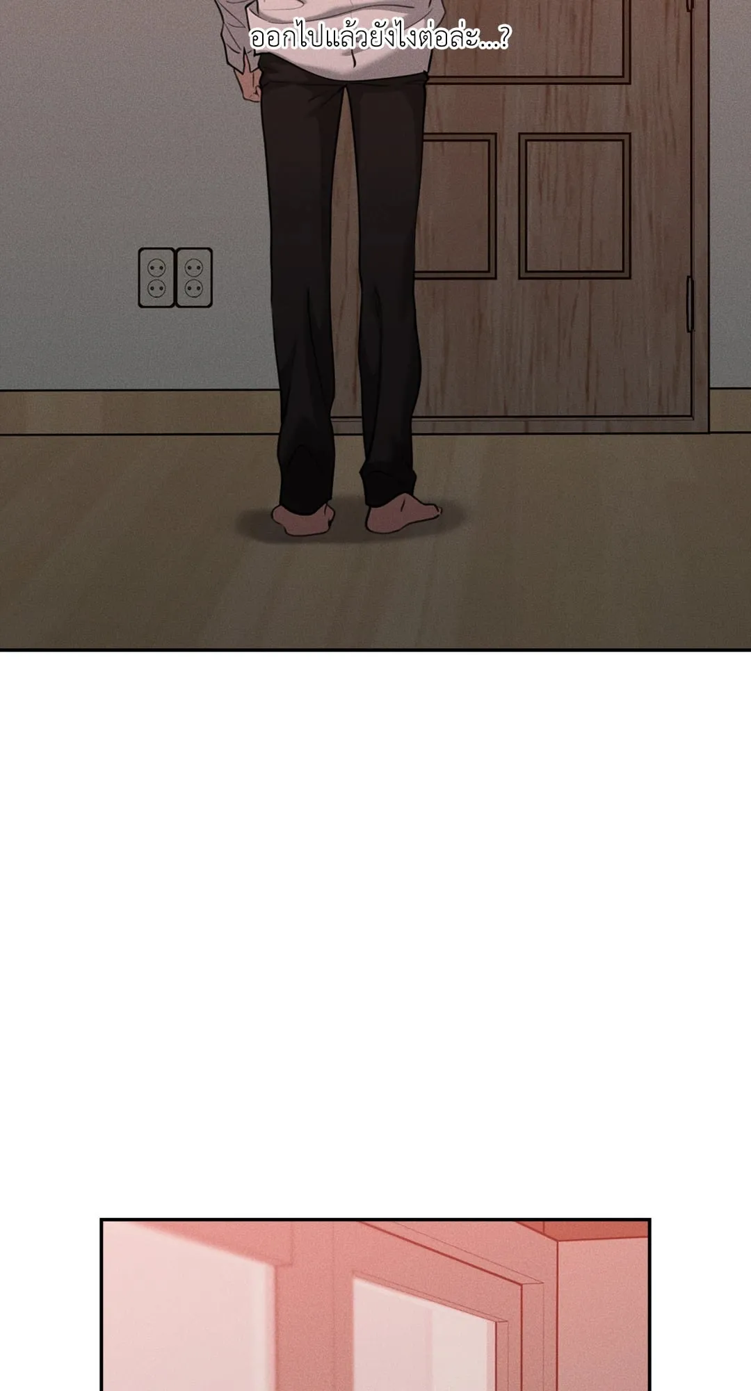 Dear Teddy Bear 5043