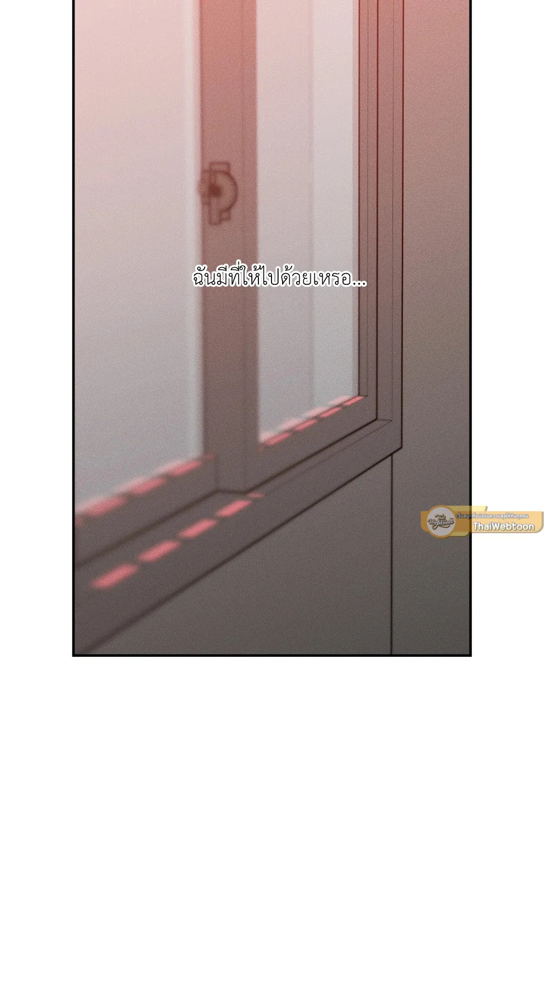 Dear Teddy Bear 5044