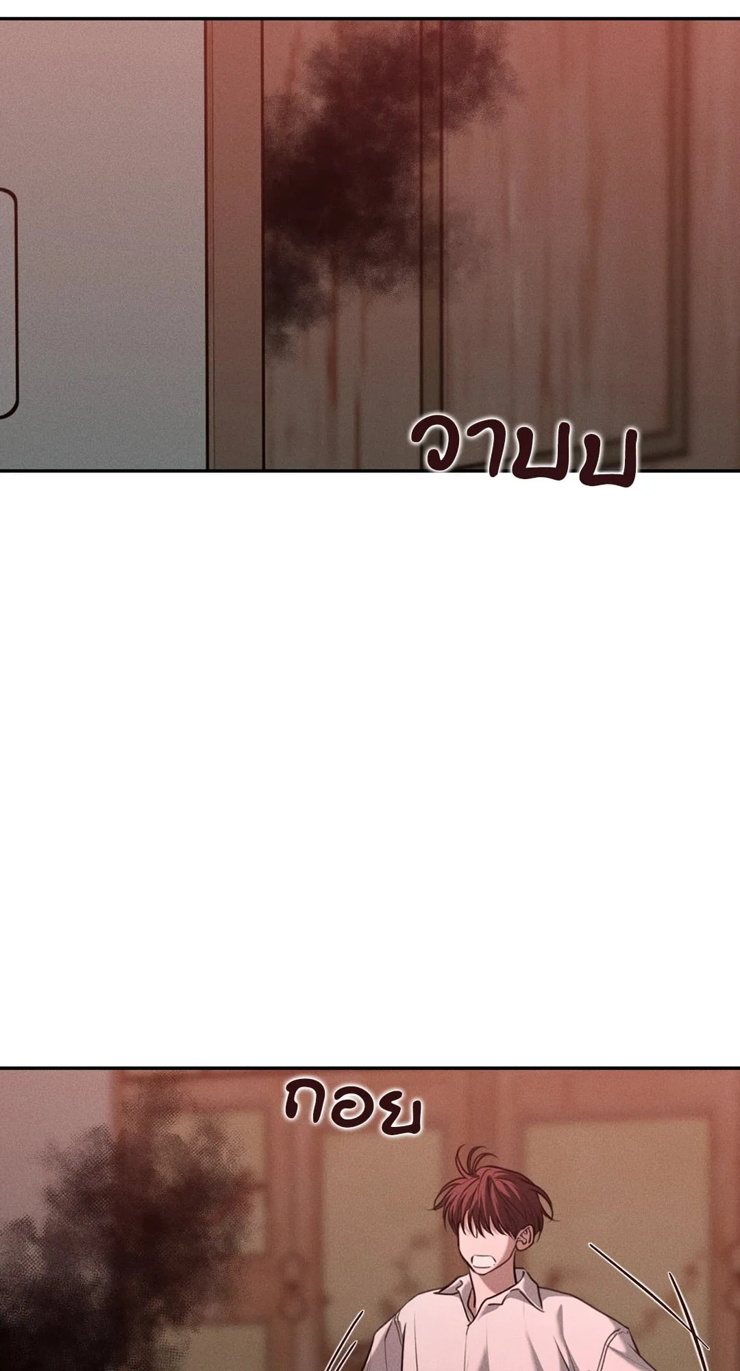 Dear Teddy Bear 5045