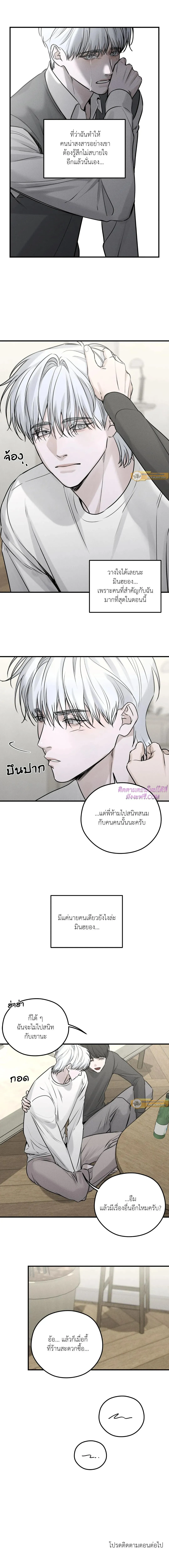 Dear Teddy Bear 98 Dear Teddy Bear 98