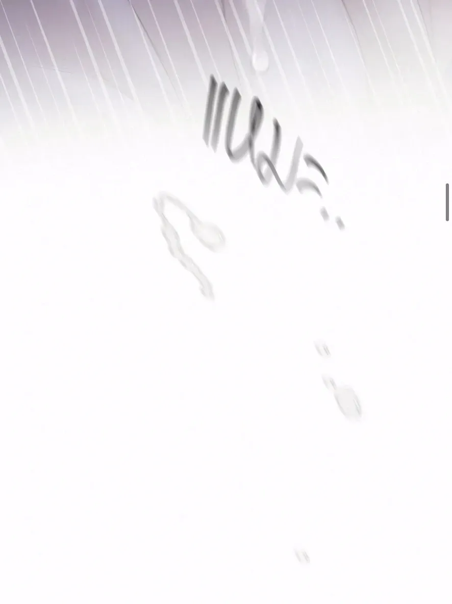 Diamond Dust ตอนที่ 1409