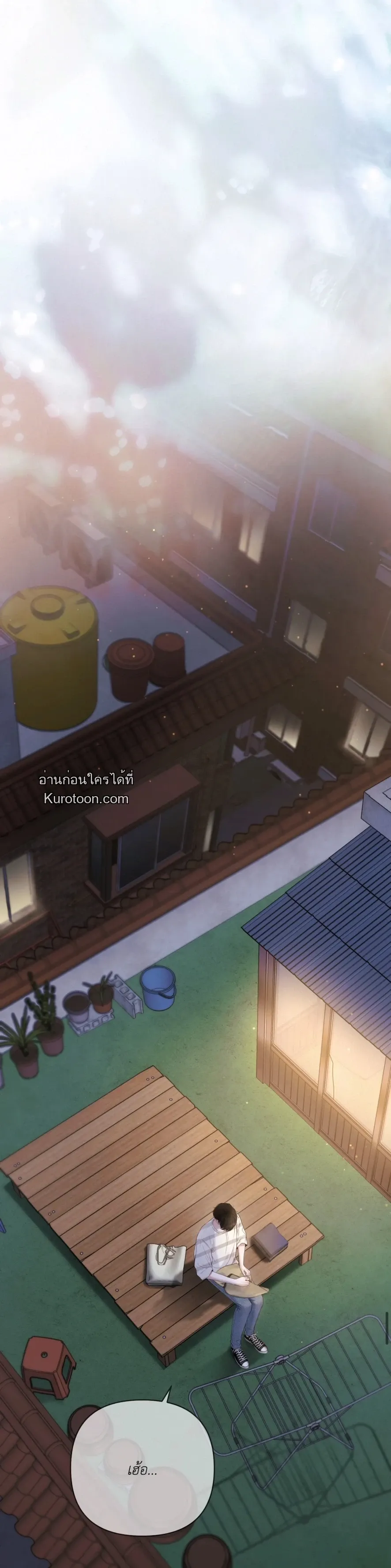 Diamond Dust ตอนที่ 610