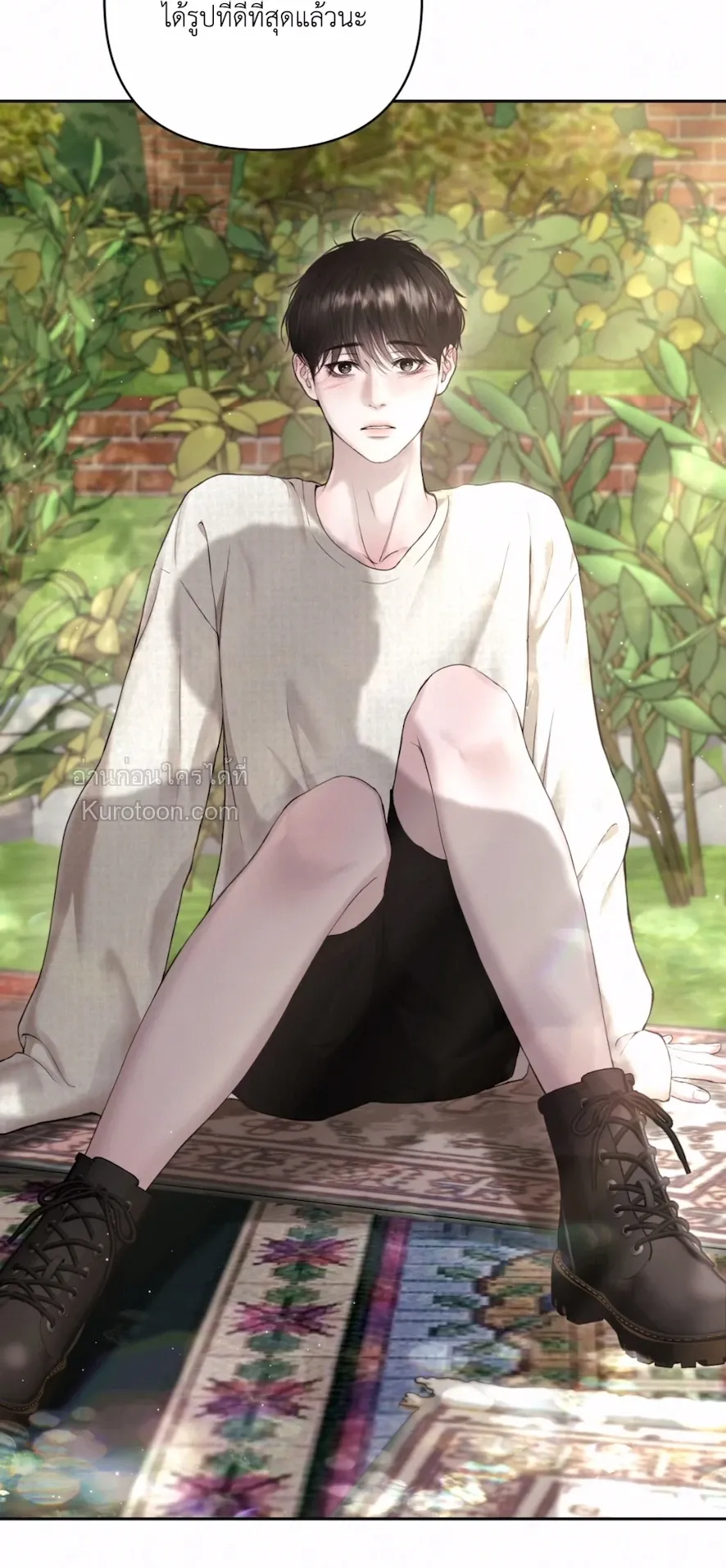 Diamond Dust ตอนที่ 918