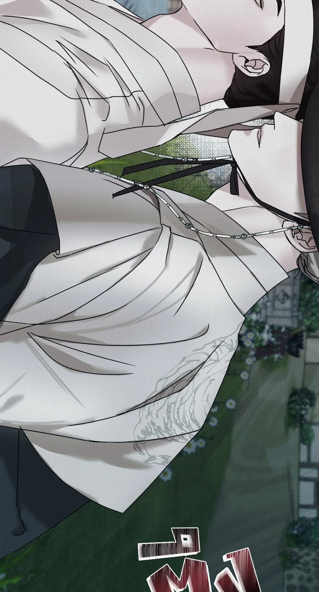 Goblin’s Hat ตอนที่ 231 Goblin’s Hat ตอนที่ 231