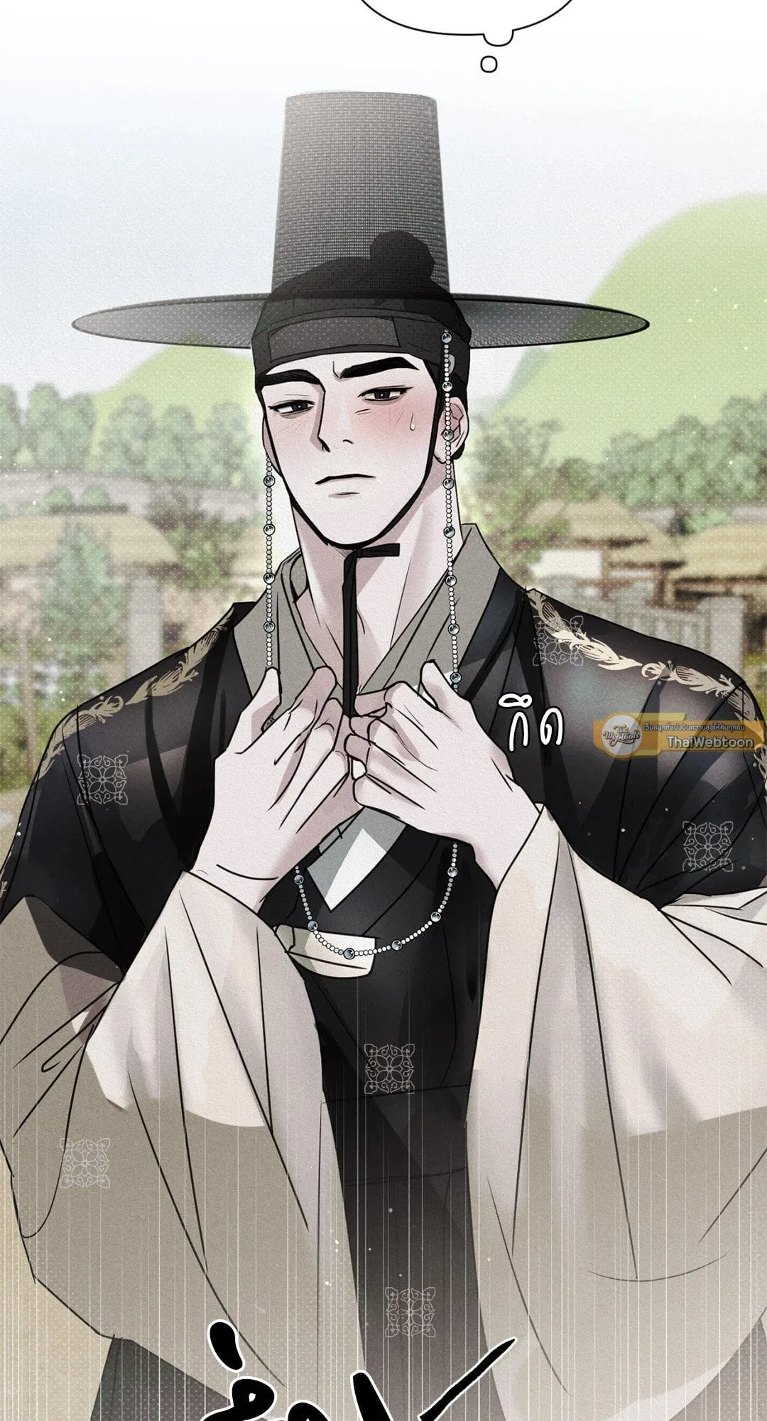 Goblin’s Hat ตอนที่ 271 Goblin’s Hat ตอนที่ 271