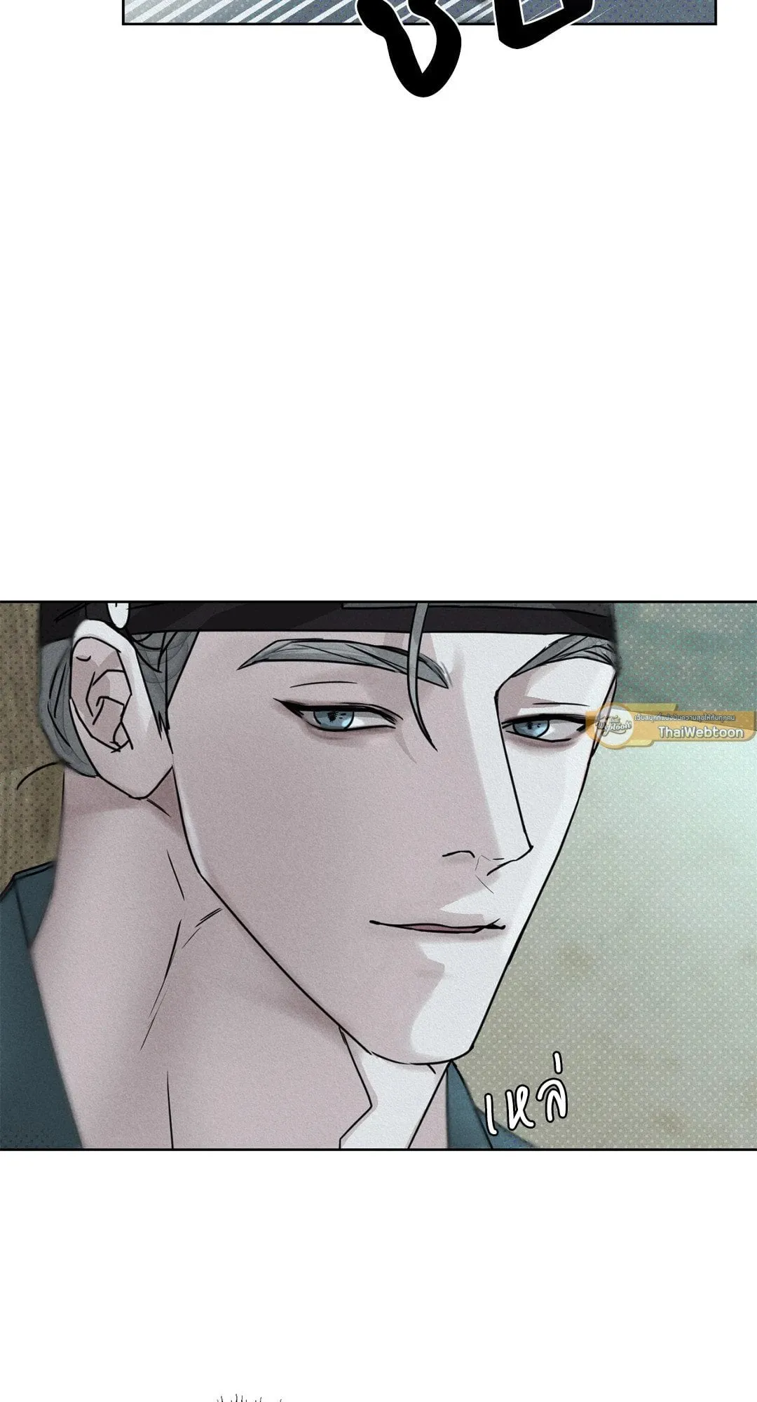 Goblin’s Hat ตอนที่ 344 Goblin’s Hat ตอนที่ 344