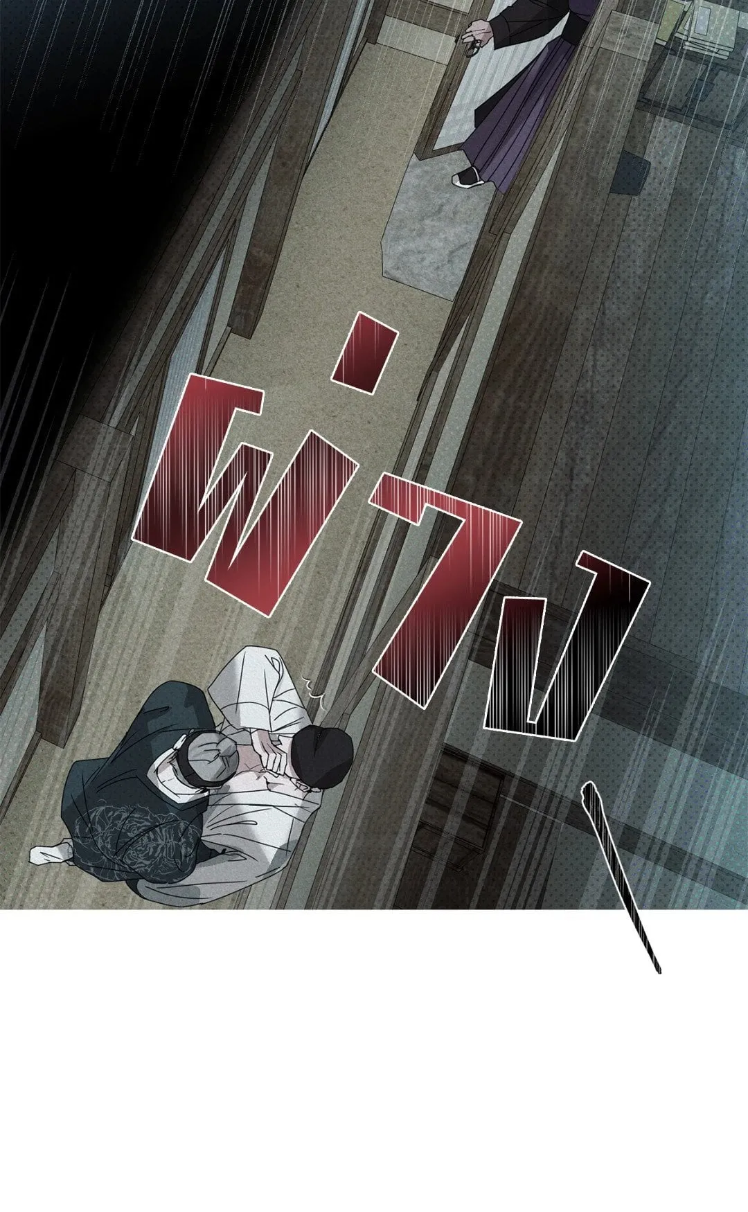 Goblin’s Hat ตอนที่ 364 Goblin’s Hat ตอนที่ 364