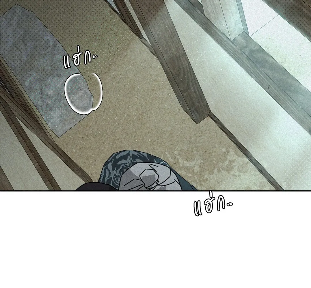 Goblin’s Hat ตอนที่ 382 Goblin’s Hat ตอนที่ 382