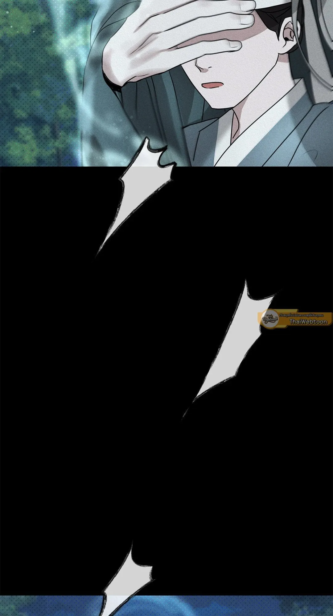 Goblin’s Hat ตอนที่ 5084