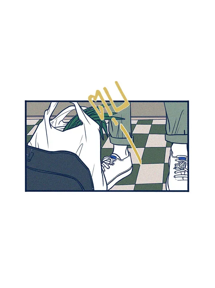 Hate Mate ตอนที่ 1411