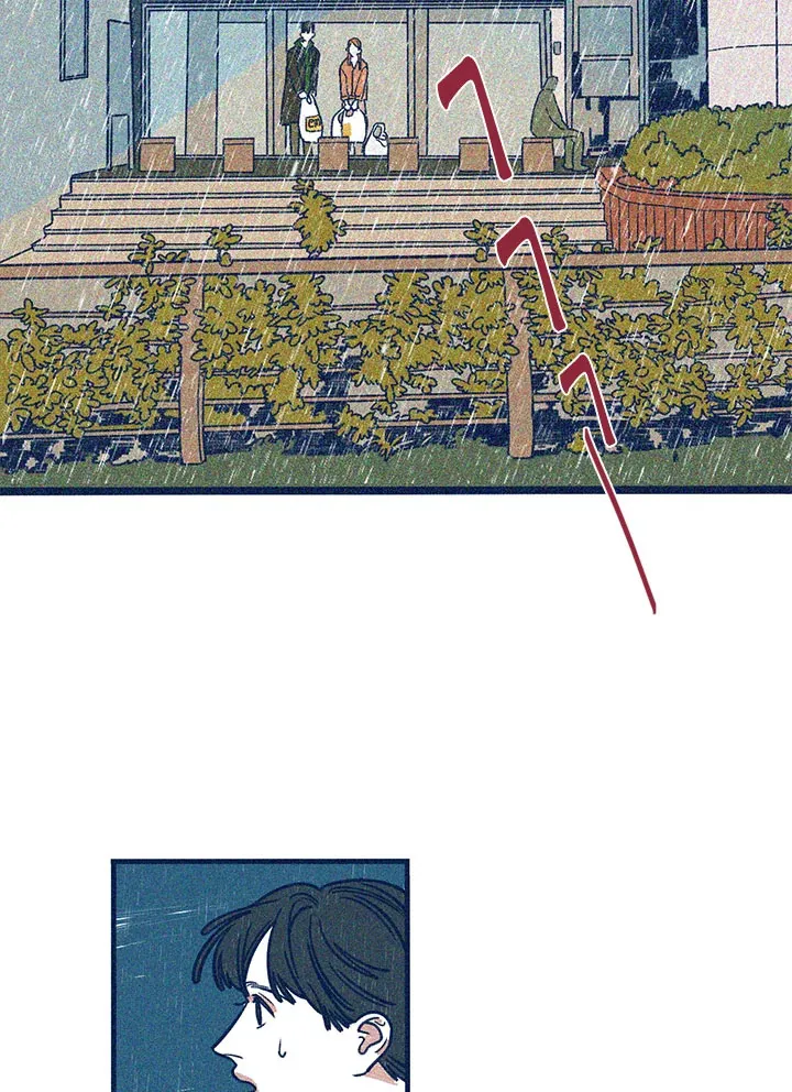 Hate Mate ตอนที่ 1502