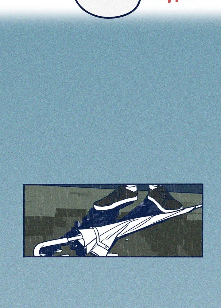 Hate Mate ตอนที่ 1559