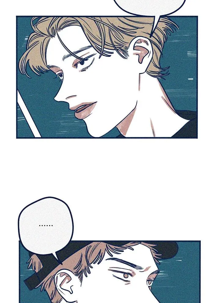 Hate Mate ตอนที่ 1609