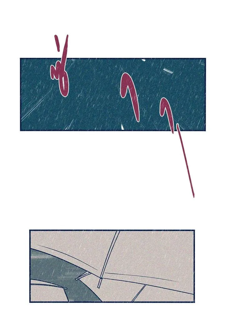 Hate Mate ตอนที่ 1614