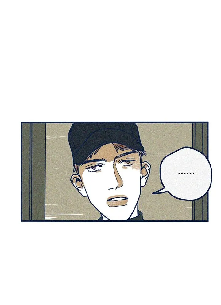 Hate Mate ตอนที่ 1713