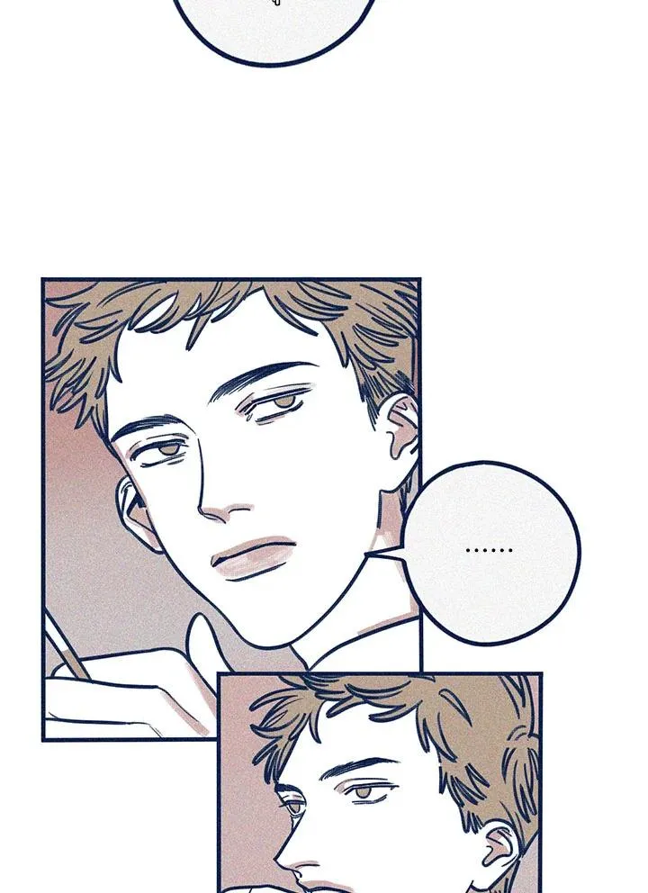 Hate Mate ตอนที่ 1817