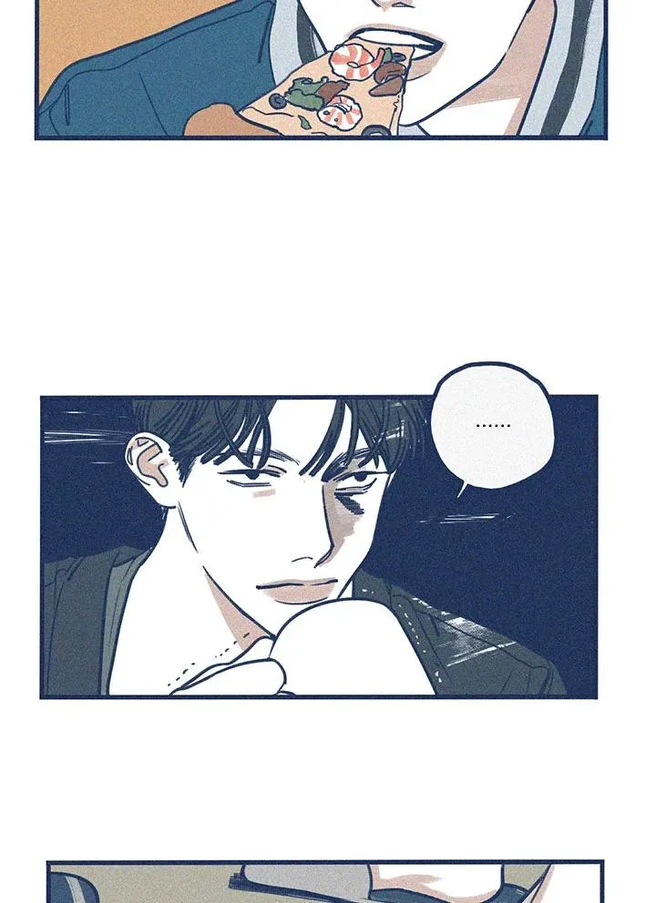 Hate Mate ตอนที่ 1843