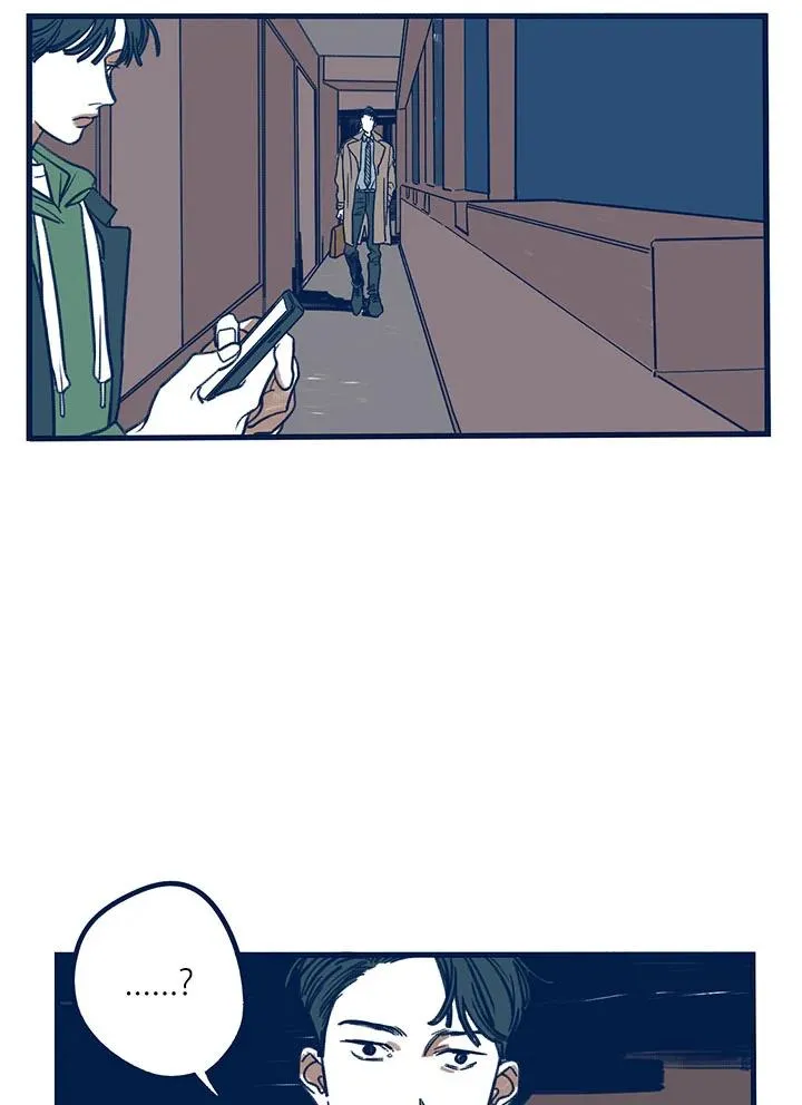 Hate Mate ตอนที่ 2036