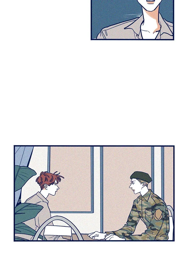 Hate Mate ตอนที่ 2202