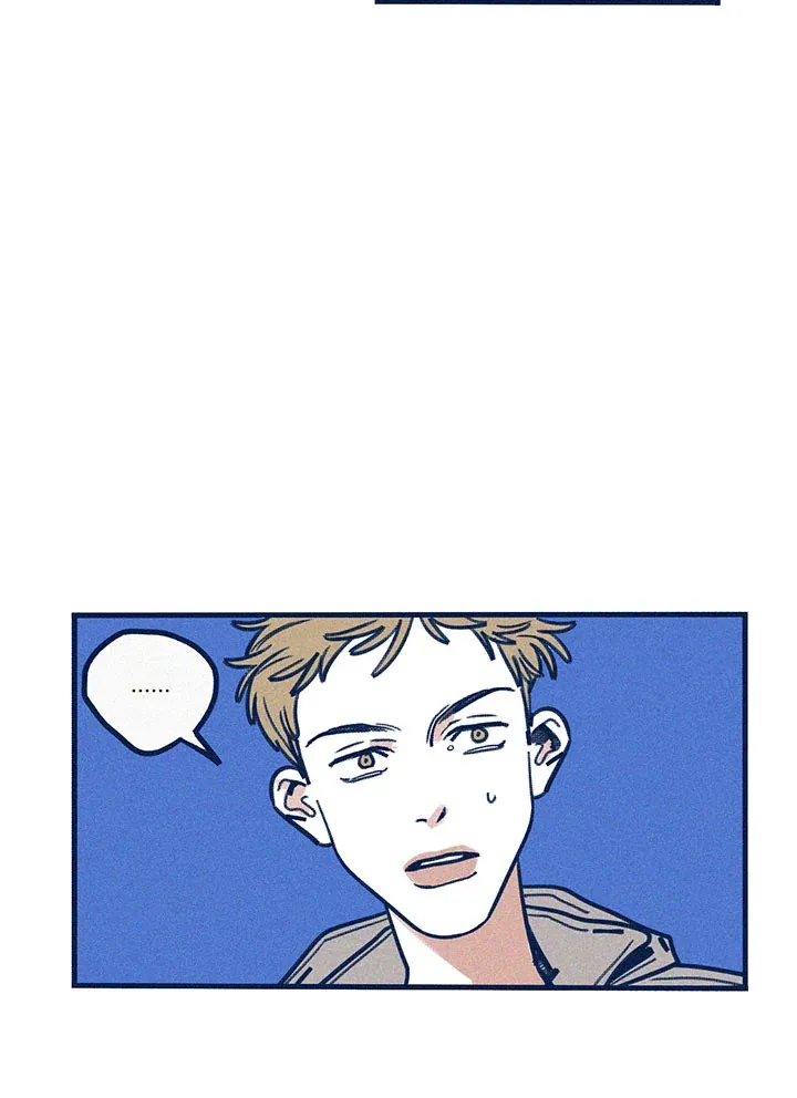 Hate Mate ตอนที่ 2243