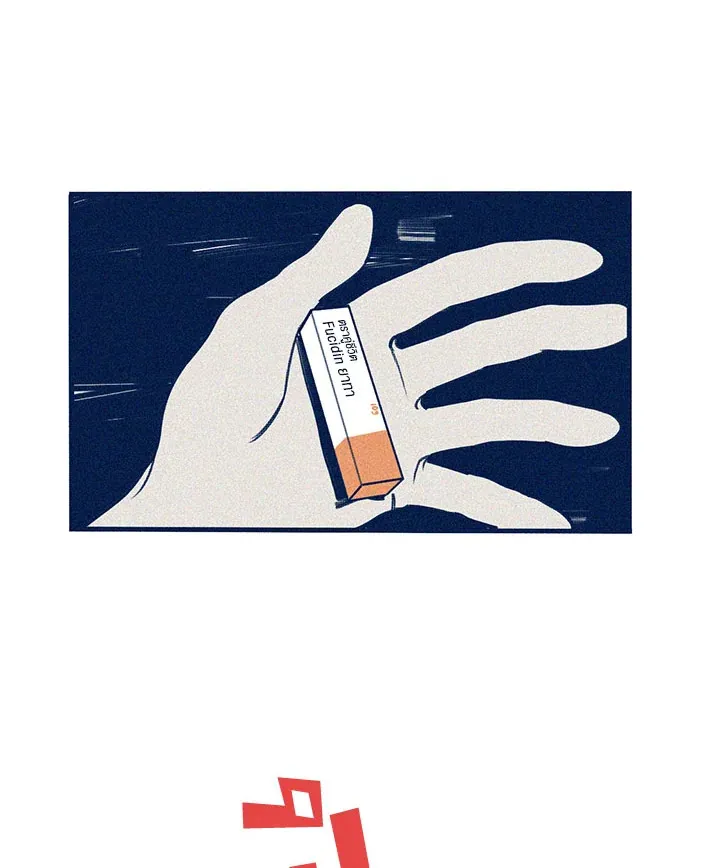 Hate Mate ตอนที่ 2250