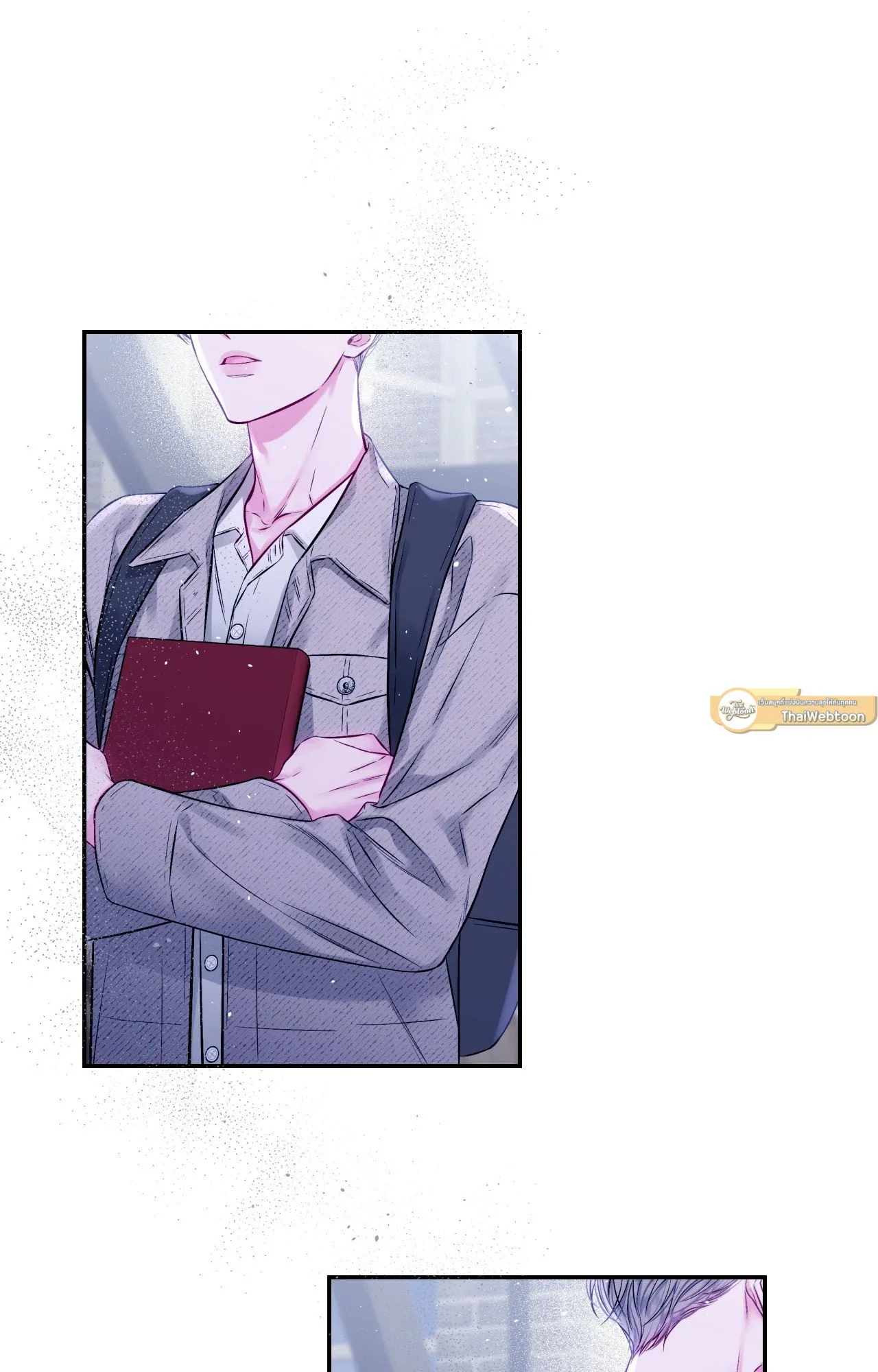 Imperfectly Us ตอนที่ 1123