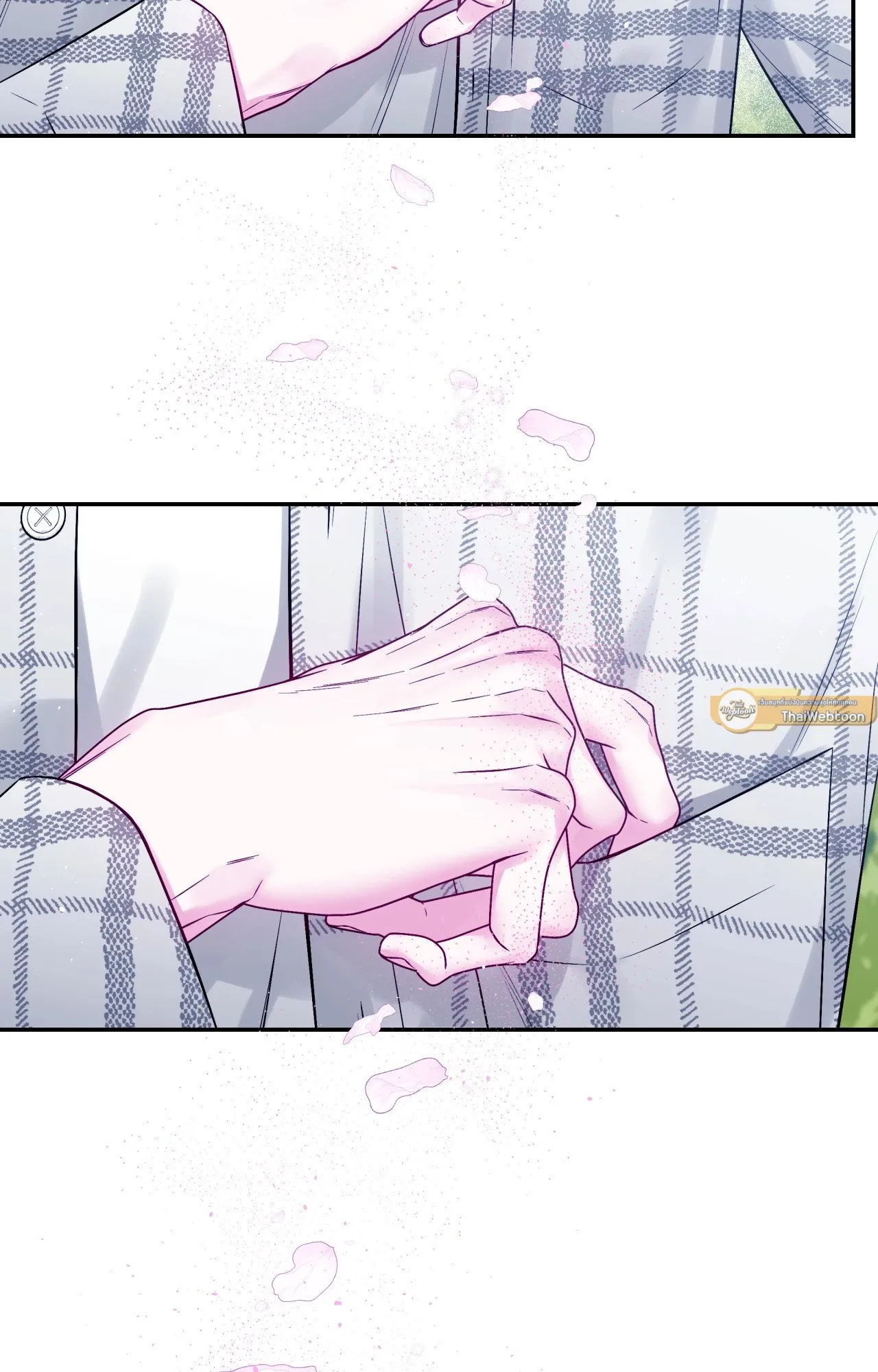 Imperfectly Us ตอนที่ 1345 Imperfectly Us ตอนที่ 1345