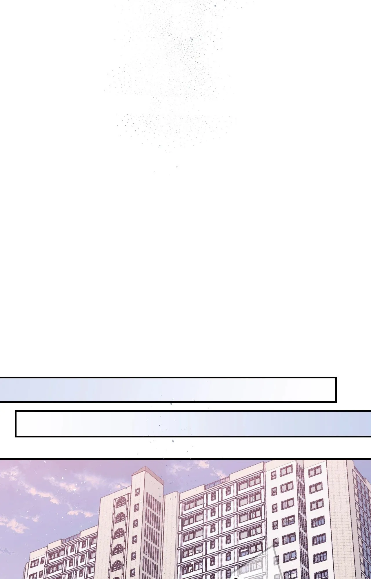 Imperfectly Us ตอนที่ 1426