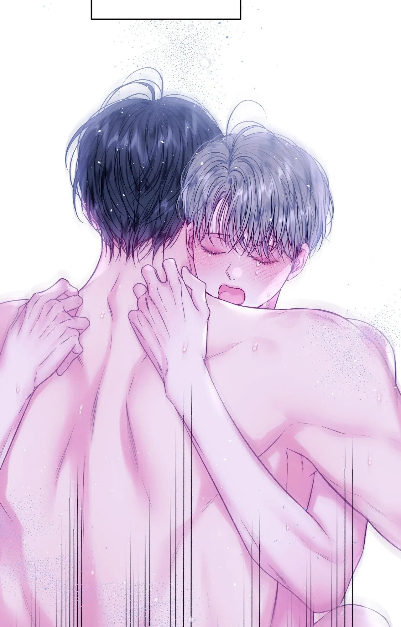 Imperfectly Us ตอนที่ 1725